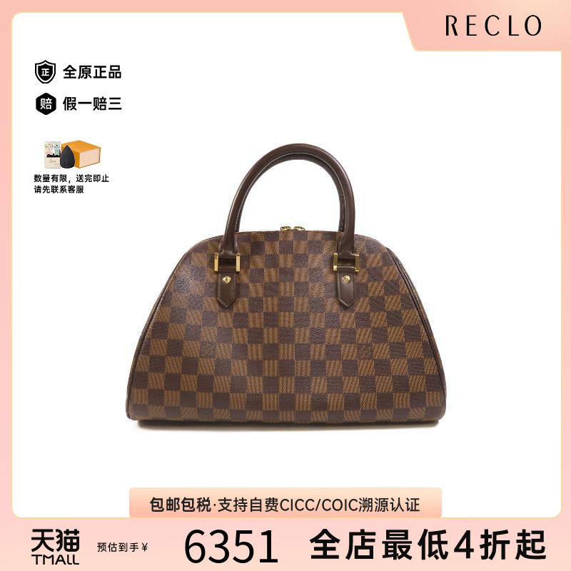 中古LV路易威登手提包レディース