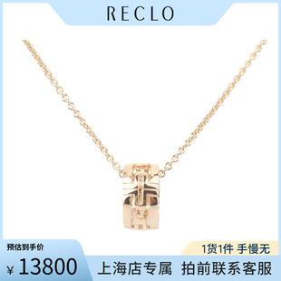 中古「95新」BVLGARI宝格丽PARENTESI 项链750黄金39-46cm正品