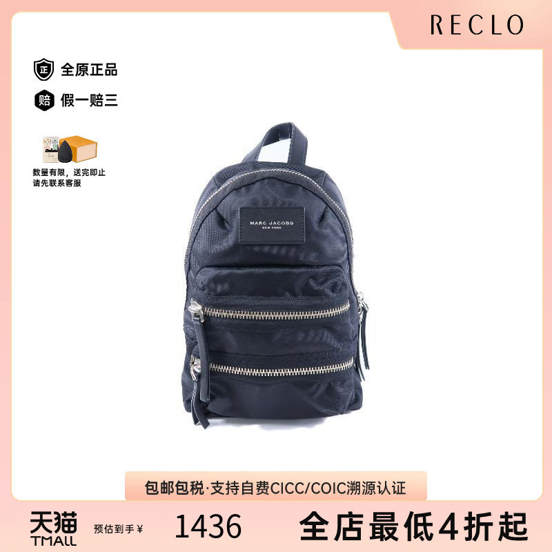 中古MarcJacobs莫杰双肩包