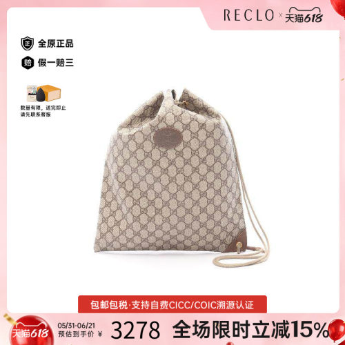 中古Gucci古驰单肩包レディース