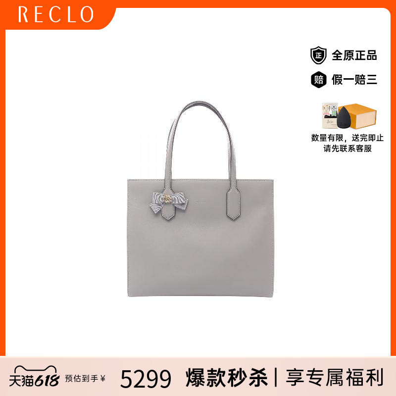 中古Gucci古驰女包A级95新Tote Bag托特包牛皮托特包灰色