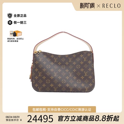 日本中古LV路易威登女包A级95新Slouchy棕色正品老花手提包正品
