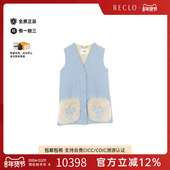 中古Fendi芬迪女A级95新vest背心羊毛上衣蓝色