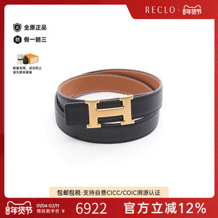 中古Hermes爱马仕女A级95新Constance牛皮其他黑色