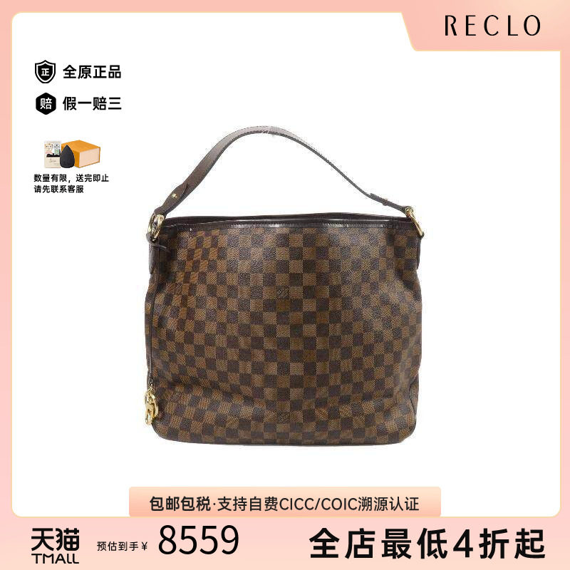 中古LV路易威登单肩包レディース