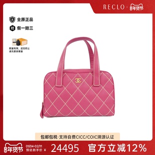中古CHANEL香奈儿女包A级95新Wild Stitch Line小牛皮菱格手提包