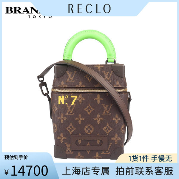 「9.0新」LV路易威登VER