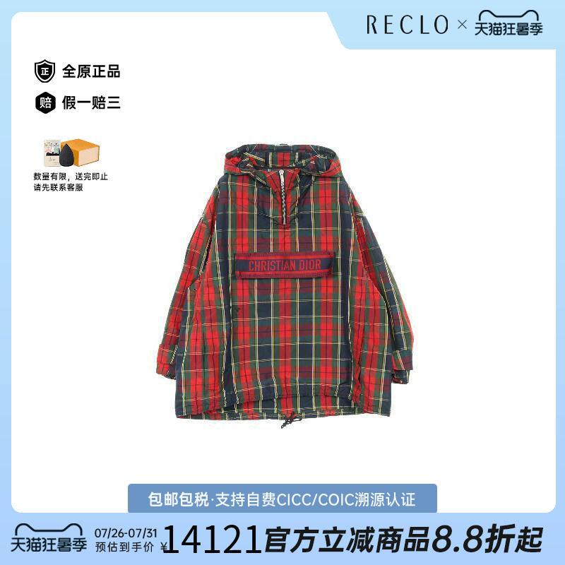 中古Dior迪奥外套レディース帆布