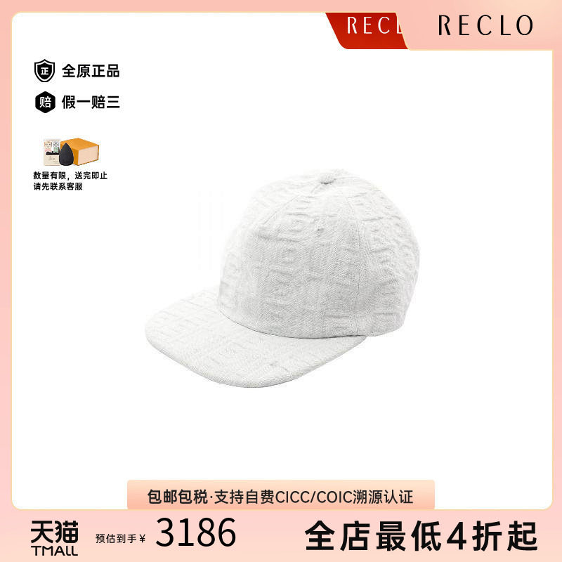 中古Fendi芬迪帽子メンズ帆布