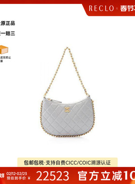 中古Chanel香奈儿女包A级95新Clutch bag手拿包羊皮单肩包灰色