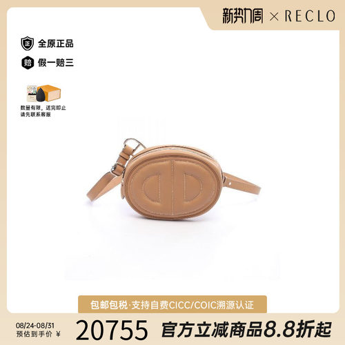 中古Hermes爱马仕腰包レディース