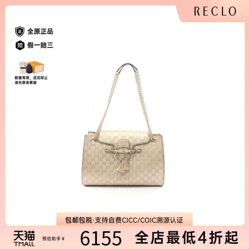 中古Gucci古驰单肩包レディース