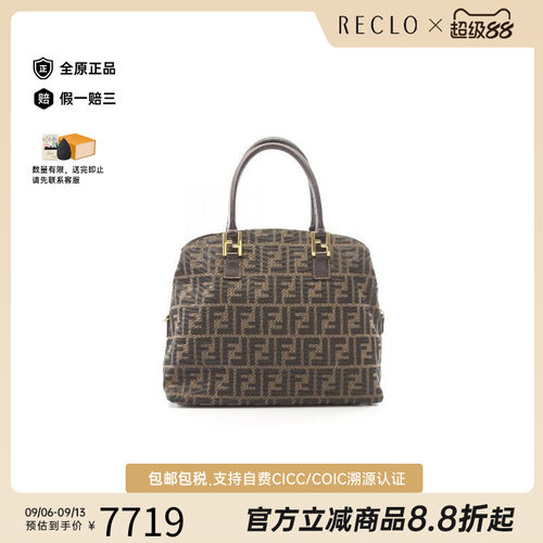 中古Fendi芬迪手提包レディース