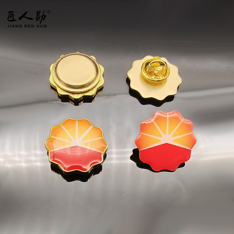 宝石花徽章中石油胸针企业标志胸章领章司徽胸牌扣针别针定做logo