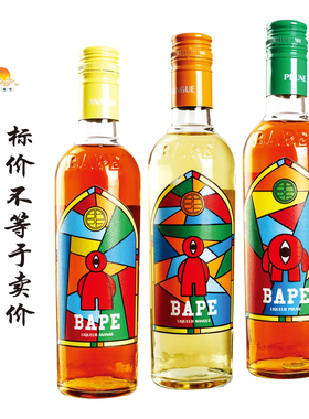 贝普 BAPE LIQUEUR 菠萝 Ananas/芒果 Mangue/梅子 Prgu 利口酒