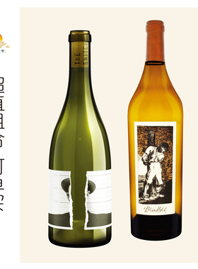 禁钿者施尼琦霞多丽白 2017年 The Snitch/缤福白 Blindfolded