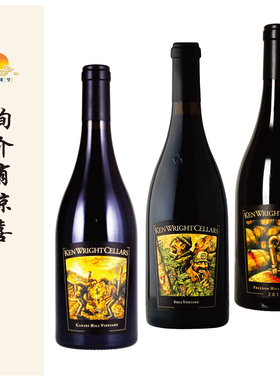肯恩莱特加那利岭/瑟雅园/自由岭黑皮诺红 Ken Wright Cellars