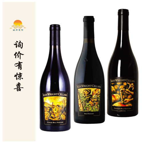 肯恩莱特瑟雅园自由岭