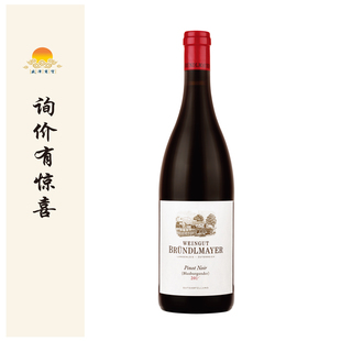 布德梅尔酒园黑皮诺红葡萄酒 Weingut Bründlmayer Pinot Noir
