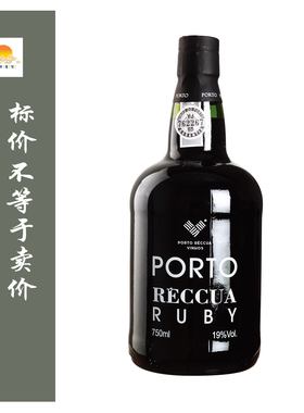 贺国宝石红波特酒 PORTO RECCUA RUBY/格兰姆红宝石Graham's Fine