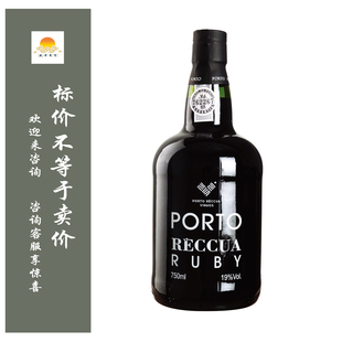 PORTO RECCUA 格兰姆红宝石Graham Fine RUBY 贺国宝石红波特酒