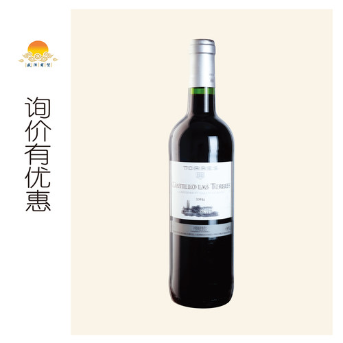 西班牙 城堡干红葡萄酒 2014年 castillo