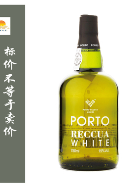 贺国白色波特酒 PORTO RECCUA WHITE/格兰姆白 Graham's fine