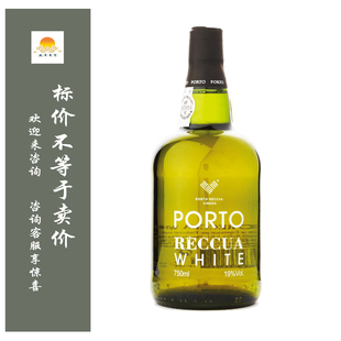 WHITE RECCUA 格兰姆白 Graham fine 贺国白色波特酒 PORTO