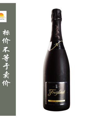 菲斯奈特黑牌起泡葡萄酒 Freixenet Cordon Negro Brut