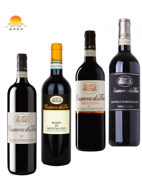 卡萨诺瓦/新庄/卓越/布鲁那洛葡萄酒 Casanova di Neri brunello
