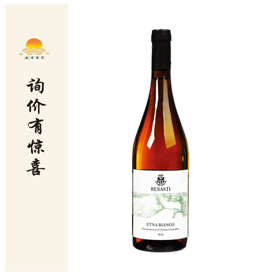 本南迪金滴园雷司令干白