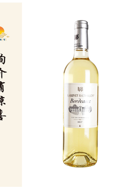 拉维奥比昂波尔多干白葡萄酒  2017年 Larrivet Haut Brion