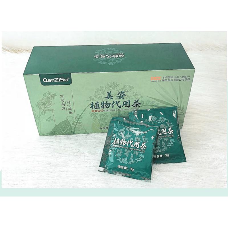 Qanzisou美姿植物代用茶植物萃取药食同源草本汉方图片