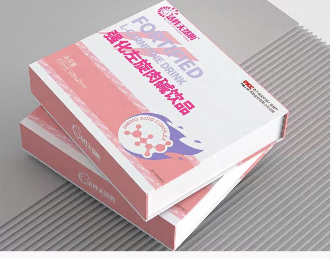 活性天然酶强化左旋肉碱饮品左旋肉减普济润生堂珂诗亚娜左旋肉碱