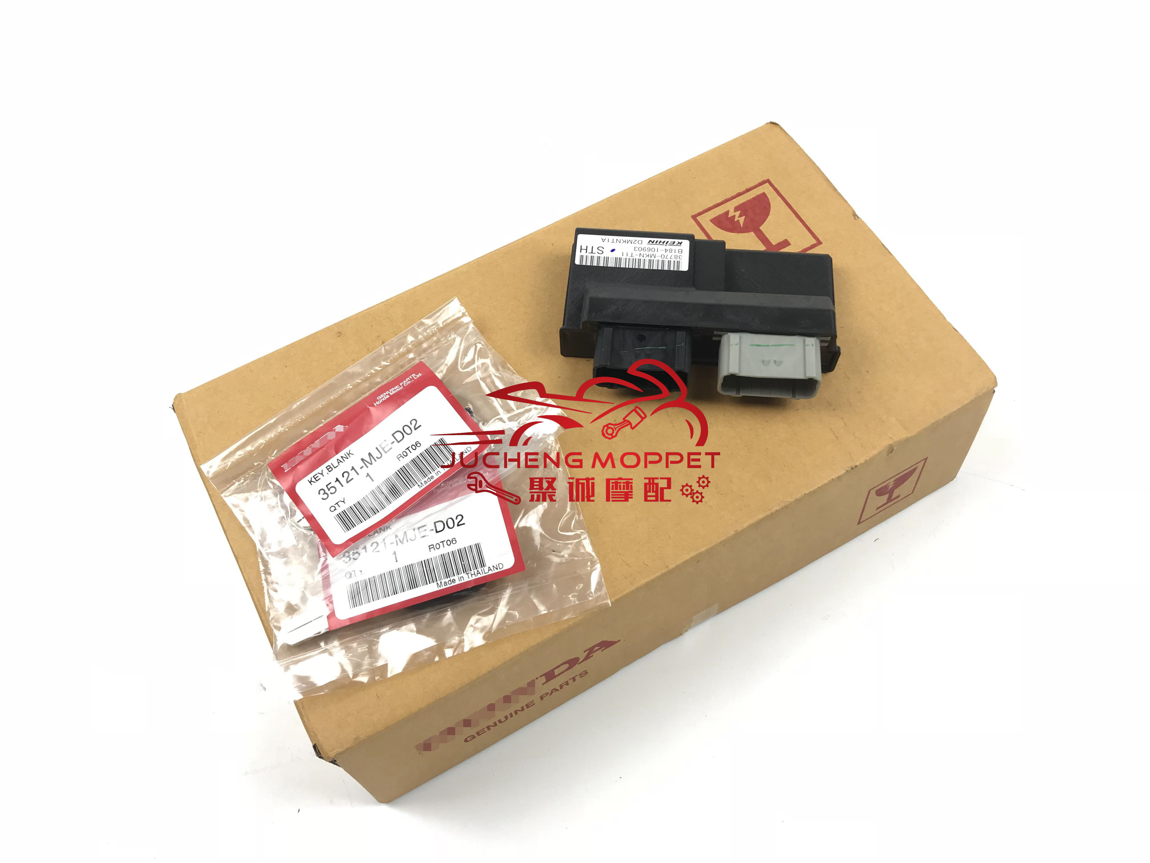 原装全新CBR650R/CB650R泰版原厂无限速ECU电脑版点火器接触限速