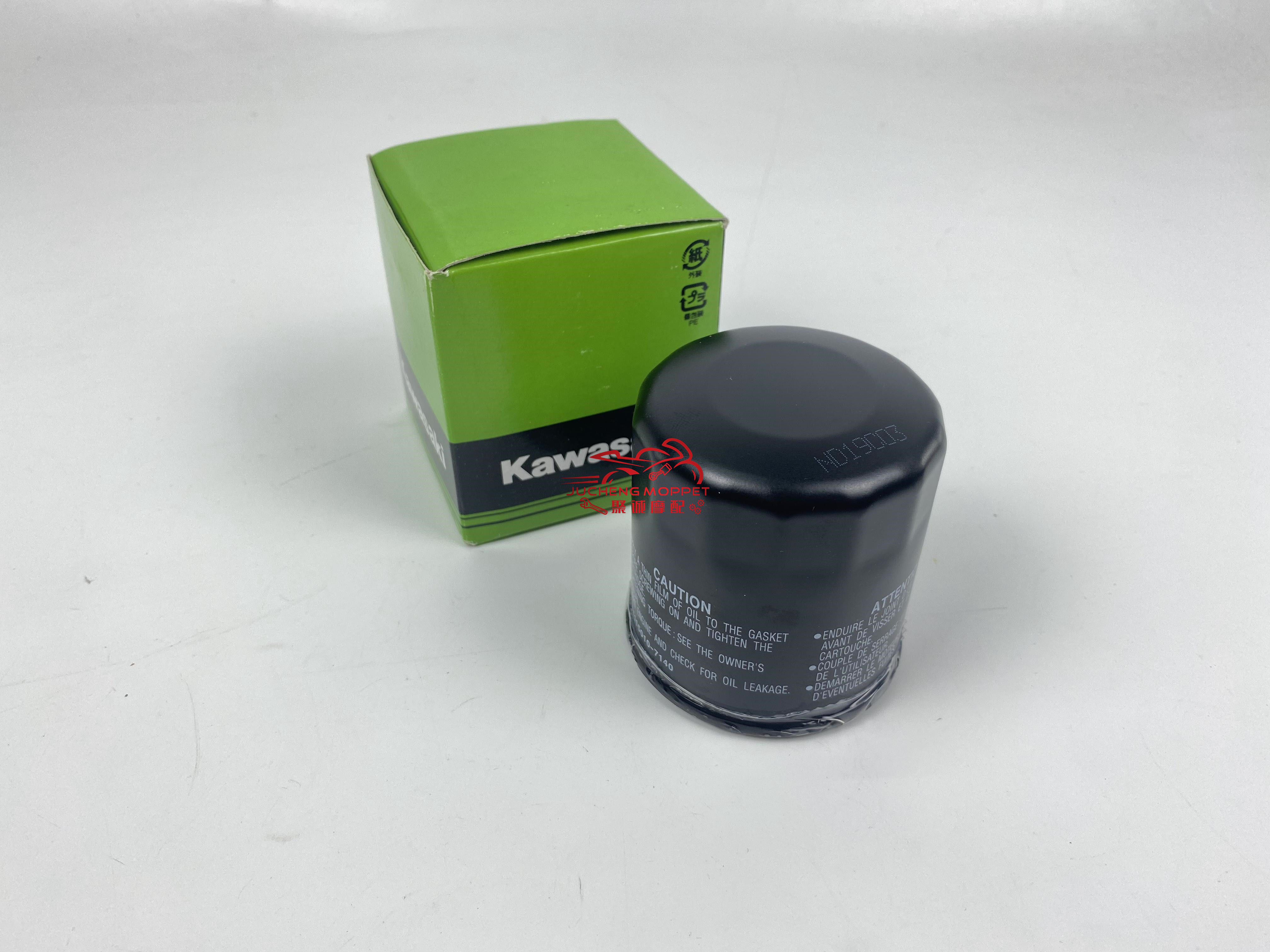 原装全新NINJA300/400/650ER忍者Z400VERSYS异兽机油滤清器机滤芯