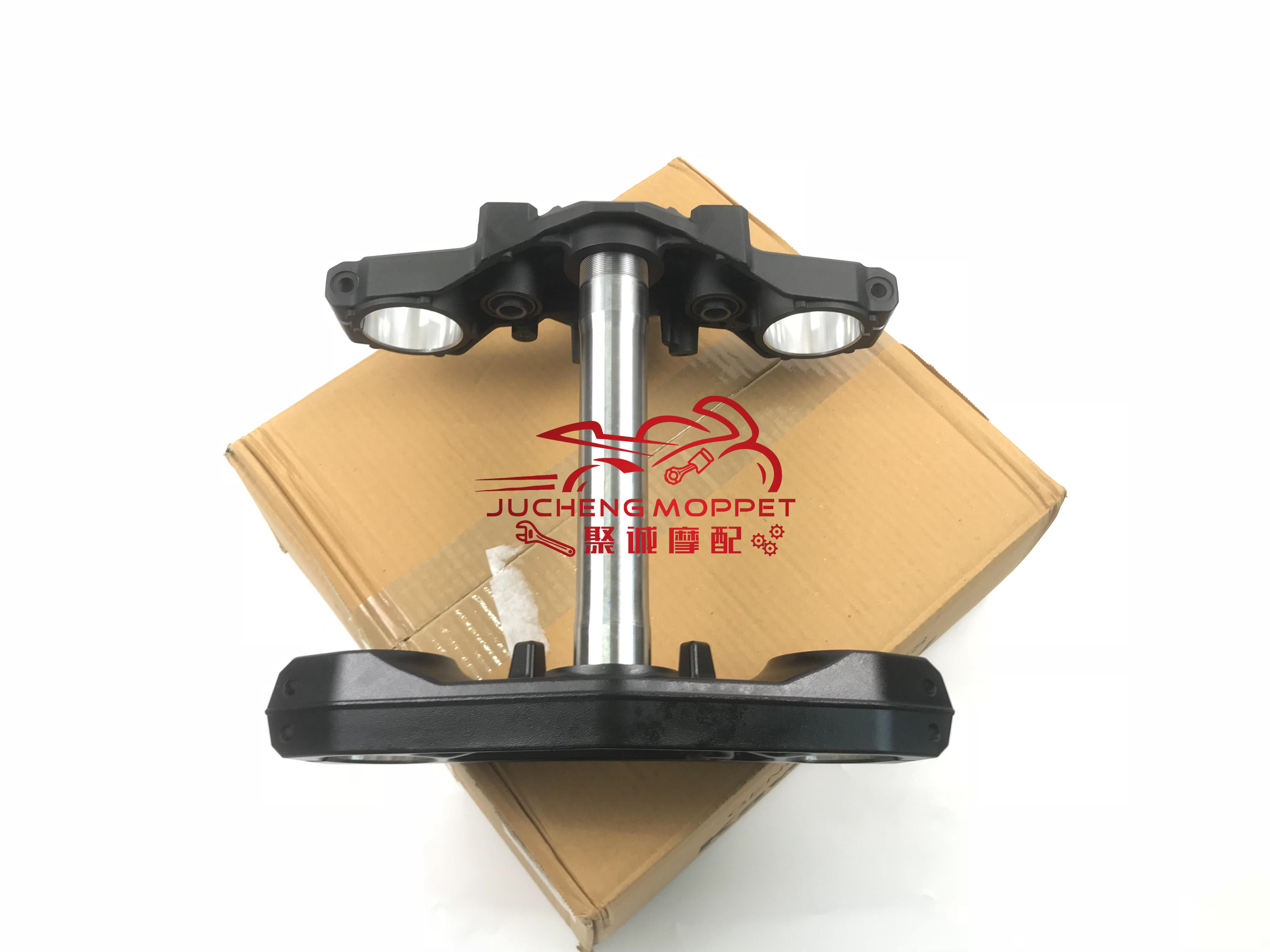 原装全新VERSYS异兽650上下方向柱三通三叉上版联车头柱