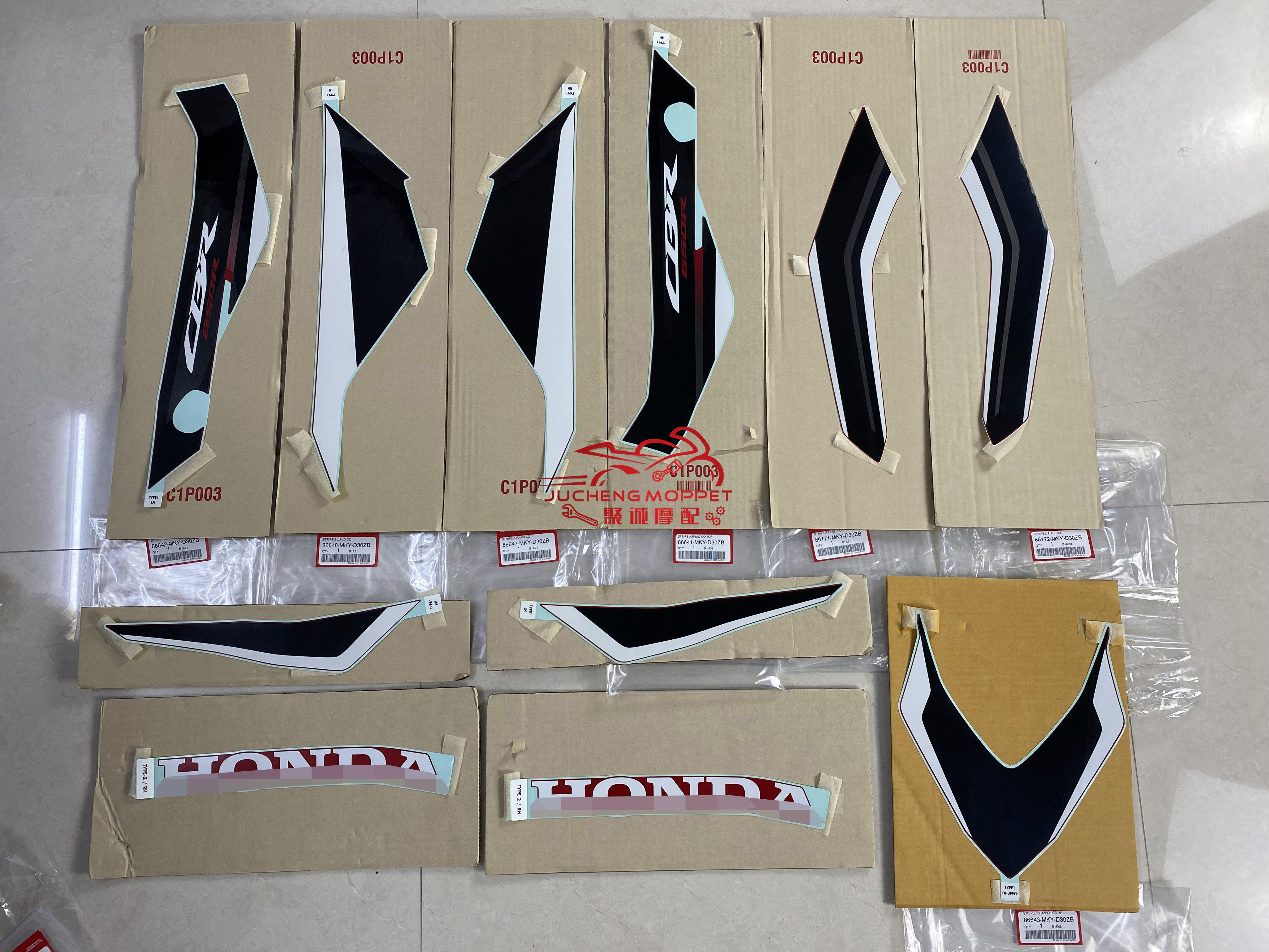 21-22年本田CBR650R原装正品全新外壳贴纸贴花贴标版花板画版标