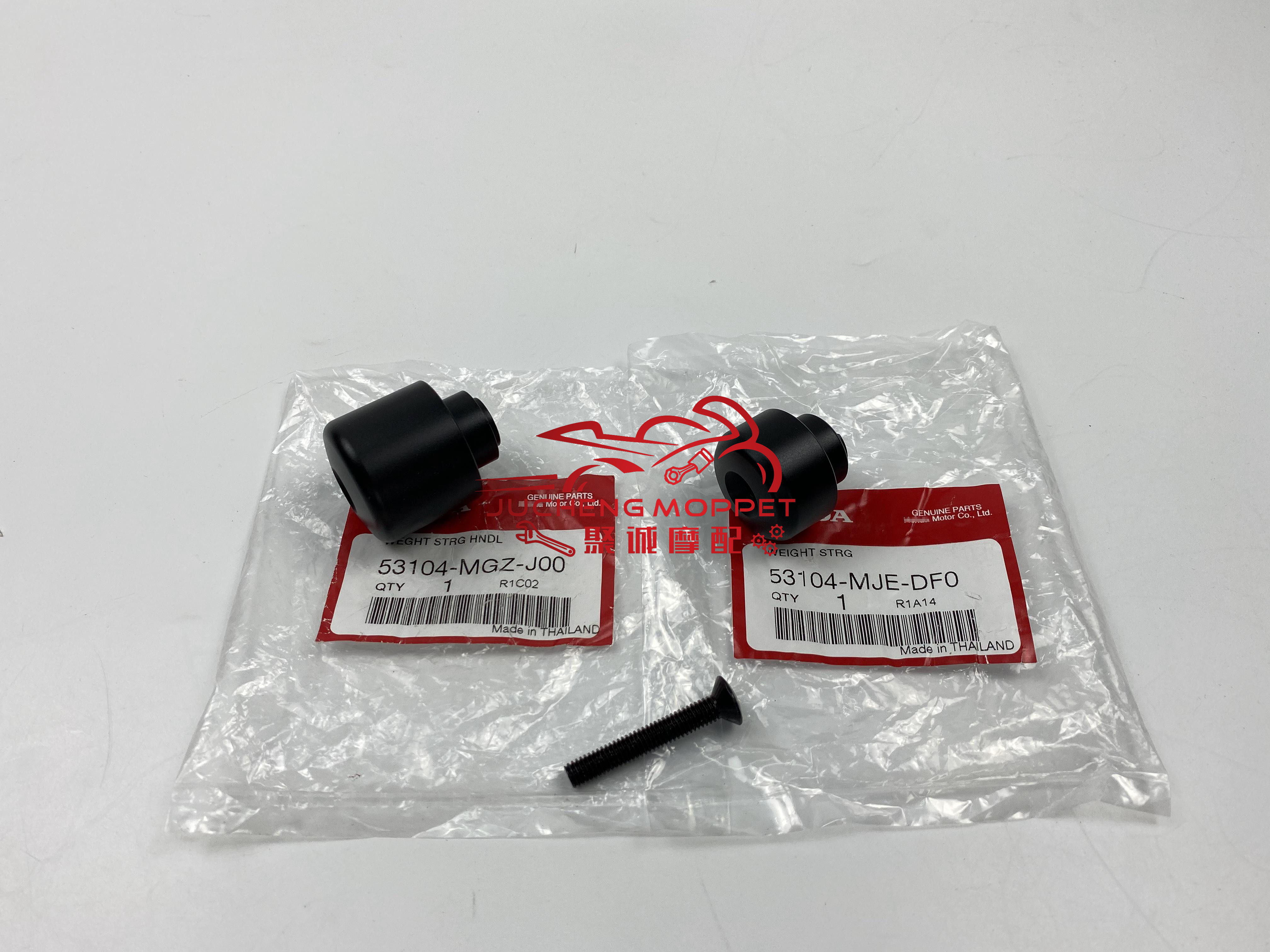 原装全新CBR650R/F CB500F CB650CBR500平衡块端子堵头堵珠手把珠