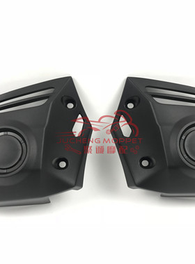 原装全新 18-20年新款金翼1800GL1800 F6B雾灯罩保护罩外壳装饰罩