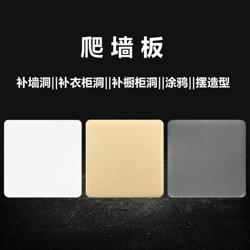 大功率86型热水器双控开关图片