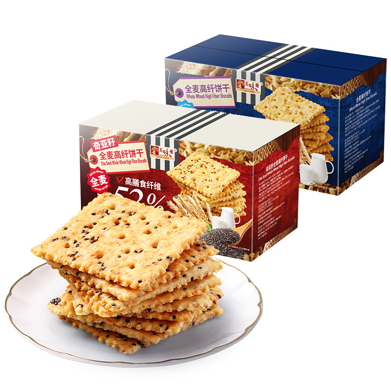 香港美味栈全麦高纤维苏打饼干