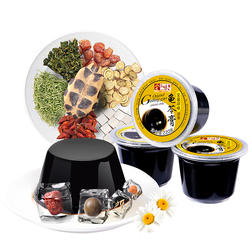 美味栈 中国香港原味龟苓膏220g3杯即食烧仙草果冻休闲零食