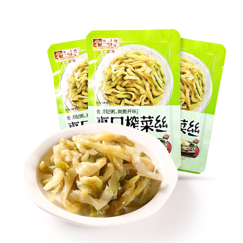 美味栈榨菜丝速食菜老少皆宜