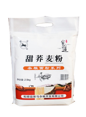 新马  石磨纯甜荞麦粉5斤装  全麦面粉 面条馒头饺子粉 山西特产