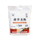 面条馒头饺子粉 全麦面粉 山西特产 石磨纯甜荞麦粉5斤装 新马