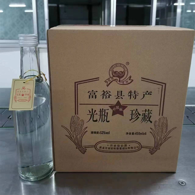 富裕县老窖光瓶浓香型白酒整箱450ml瓶52度纯粮食酿造酒水白酒