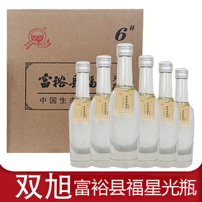 富裕县福星光瓶6号浓香型白酒整箱450ml瓶42度纯粮食酿造酒水白酒