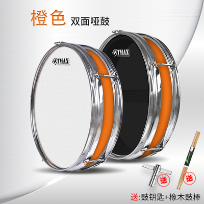 TMAX12寸哑鼓垫节拍器套装儿童初学架子鼓练习器双面专业打击鼓板