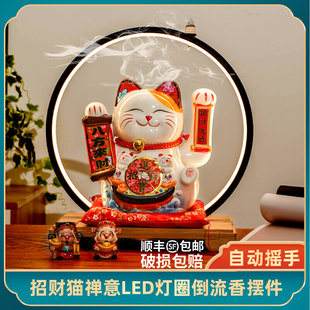 饰客厅玄关发财摆件创意礼品 招财猫电动自动摇手陶瓷店铺收银台装